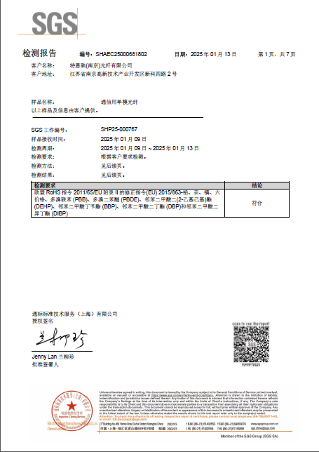 2024年香港正版资料大全